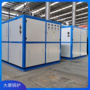 2吨电磁万搏官方网站_万搏wanbo(中国)
银晨锅炉厂用户多的