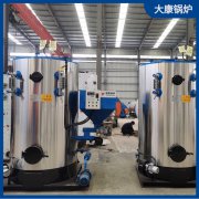 0.2吨天然气万搏官方网站_万搏wanbo(中国)
太康银晨锅炉厂出口三十余个国家
