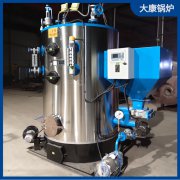 0.1吨电磁万搏官方网站_万搏wanbo(中国)
太康银晨锅炉更安全的