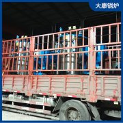 0.3吨燃电万搏官方网站_万搏wanbo(中国)
河南银晨锅炉集团全国哪家好