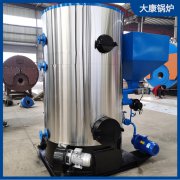 0.5吨燃气万搏官方网站_万搏wanbo(中国)
太康锅炉同行业内更稳定的