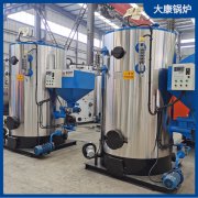 0.2吨燃煤万搏官方网站_万搏wanbo(中国)
太康县银晨锅炉全网更低价