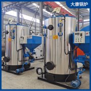 0.5吨液化气万搏官方网站_万搏wanbo(中国)
河南银晨锅炉用户多的