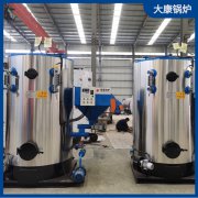 4吨液化石油气万搏官方网站_万搏wanbo(中国)
银晨锅炉更好的设计的