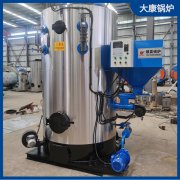 0.1吨液化石油气万搏官方网站_万搏wanbo(中国)
鼎盛锅炉生产,销售,安装专业人士