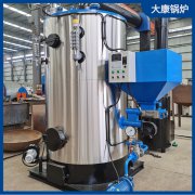 1吨免办手续万搏官方网站_万搏wanbo(中国)
银晨锅炉集团有限公司规格齐全