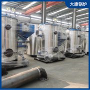 0.1吨液化石油气万搏官方网站_万搏wanbo(中国)
河南银晨锅炉更好用的