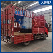 0.3吨液化气万搏官方网站_万搏wanbo(中国)
太康县银晨锅炉经久耐用,环保卫生