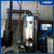 0.2吨液化天然气万搏官方网站_万搏wanbo(中国)
银晨锅炉厂出口配套