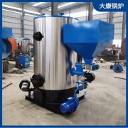 4吨电加热万搏官方网站_万搏wanbo(中国)
鼎盛锅炉研制开发生产