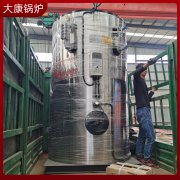 0.3吨电加热万搏官方网站_万搏wanbo(中国)
太康县银晨锅炉有限公司生产厂家