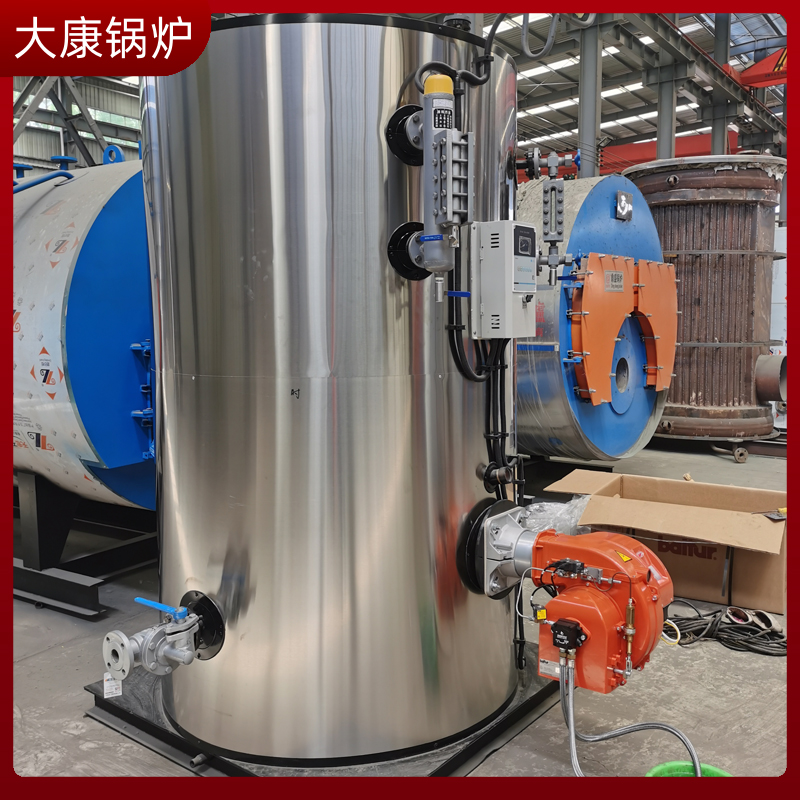 生物质燃料锅炉招标万搏官方网站_万搏wanbo(中国)
冷凝燃气采暖热水炉