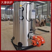 3吨不用年检万搏官方网站_万搏wanbo(中国)
银晨锅炉集团同行领先技术