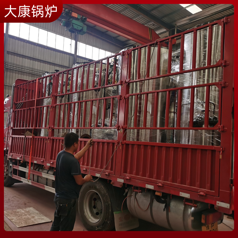 生物质蒸汽锅炉厂家银辰锅炉厂4t燃气热水锅炉