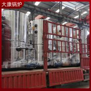 0.5吨电加热万搏官方网站_万搏wanbo(中国)
太康县银晨锅炉厂家直销