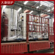 0.1吨电加热万搏官方网站_万搏wanbo(中国)
太康县银晨锅炉厂多年生产丰富经验
