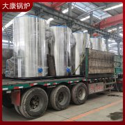 0.1吨免办手续万搏官方网站_万搏wanbo(中国)
银晨锅炉三十年生产经验