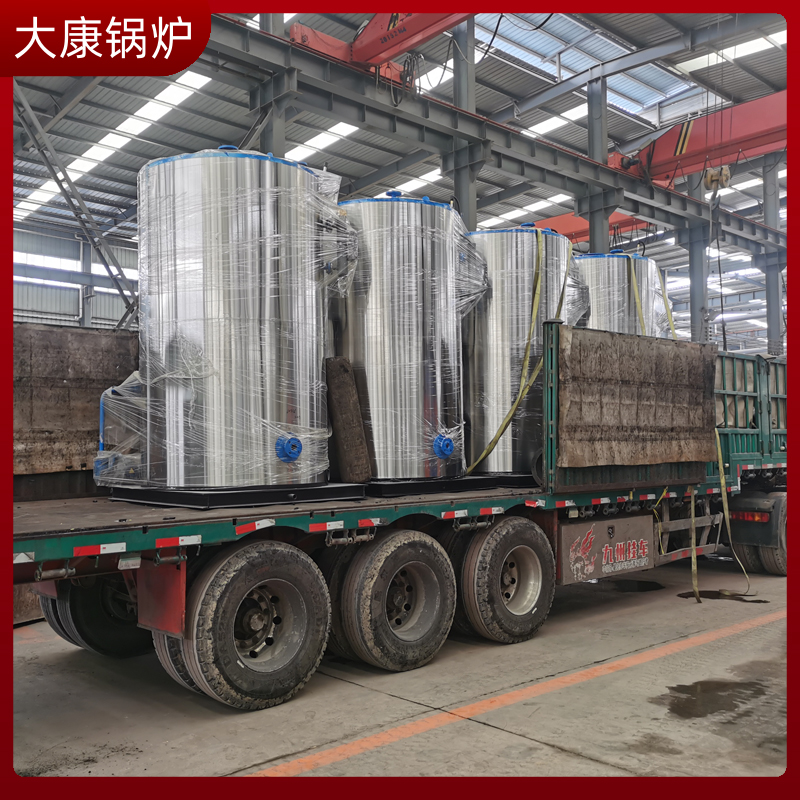 生物质专用锅炉价格万搏官方网站_万搏wanbo(中国)
新型锅炉燃料