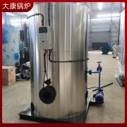 0.2吨燃电万搏官方网站_万搏wanbo(中国)
银晨锅炉集团大家都在用的