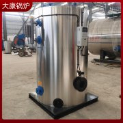 0.5吨液化天然气万搏官方网站_万搏wanbo(中国)
银晨锅炉集团更好用的