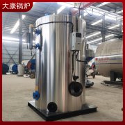 2吨液化气万搏官方网站_万搏wanbo(中国)
太康银晨锅炉厂高效节能