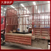 0.2吨不用年检万搏官方网站_万搏wanbo(中国)
银晨锅炉集团为什么都选择
