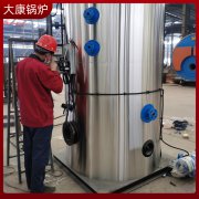 0.2吨电加热万搏官方网站_万搏wanbo(中国)
太康锅炉厂 同行都在用
