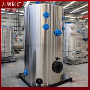 1吨电磁万搏官方网站_万搏wanbo(中国)
太康县银晨锅炉技术领先的
