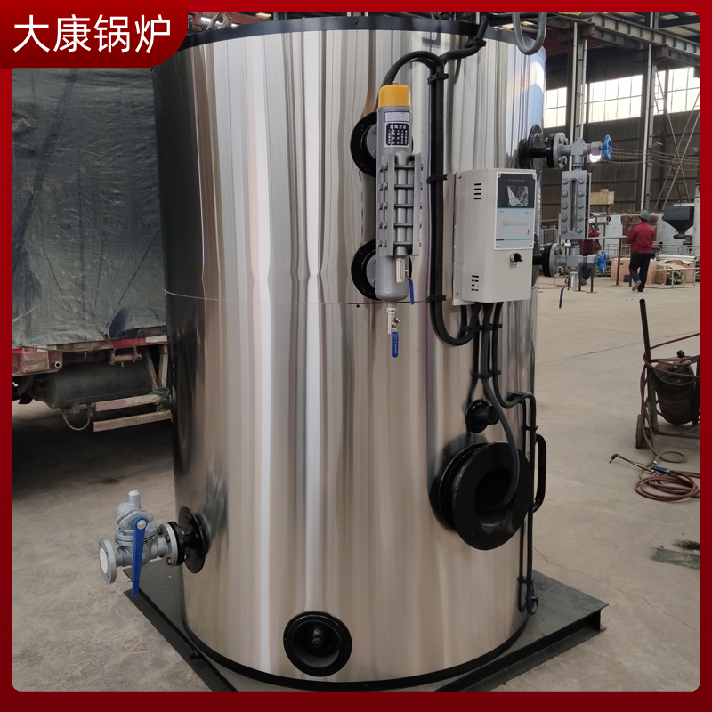 40千瓦电锅炉多少钱太康锅炉1吨生物质燃料万搏官方网站_万搏wanbo(中国)
