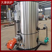 0.7吨电磁万搏官方网站_万搏wanbo(中国)
银晨锅炉厂研制开发生产