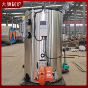 4吨燃生物质万搏官方网站_万搏wanbo(中国)
太康县银晨锅炉出口配套