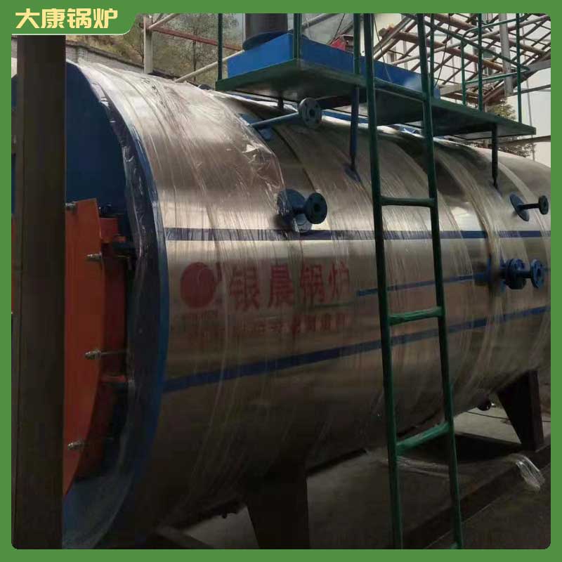 生物质锅炉4t太康锅炉锅炉那种好