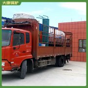 吉林YYQW-1800锅炉