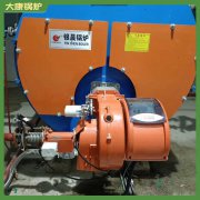 四川490kw高压锅炉