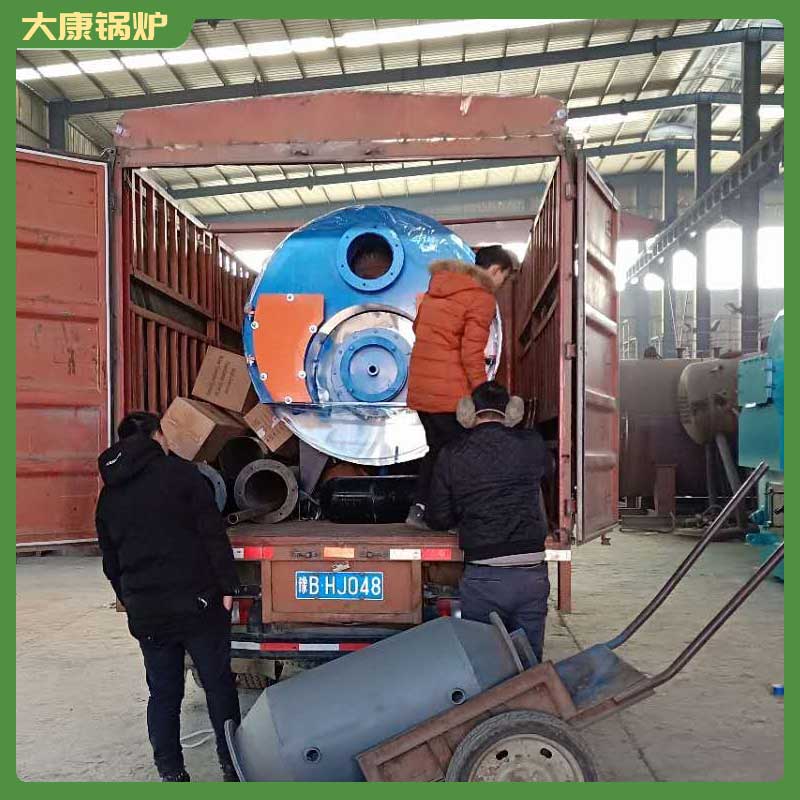 生物质油锅炉