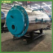 陕西3500kw导热油炉