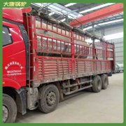 100公斤燃气蒸汽锅炉3吨品质生产厂家