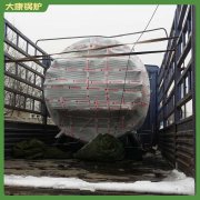 燃煤蒸汽锅炉结构0.2吨价格优惠的