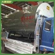 吉林0.8mw冷凝蒸汽锅炉