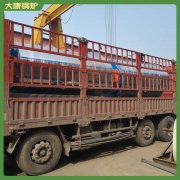 蒸汽锅炉的价格WNS6,专业研制开发生产