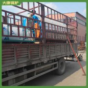 江西YYQW-7000低氮锅炉