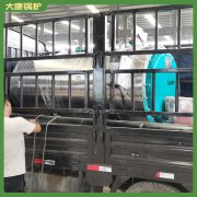 八吨低氮燃气锅炉万搏官方网站_万搏wanbo(中国)
