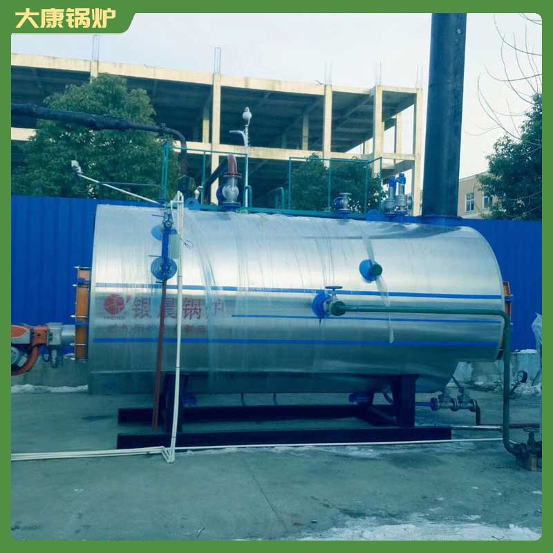 锅炉生物质锅炉报价万搏官方网站_万搏wanbo(中国)
6吨的热水锅炉