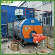台湾120kw燃气热水锅炉