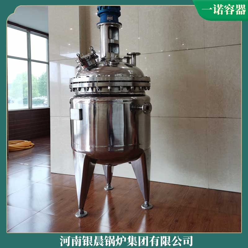生物质锅炉6吨太康县银晨锅炉常压热水锅炉制造厂家
