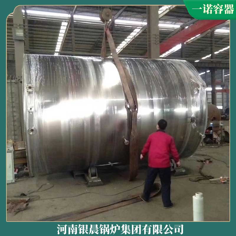 导热油锅炉哪个好太康锅炉厂醇基热水锅炉