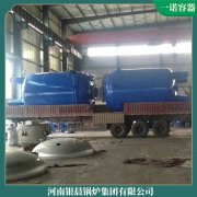 浙江350kw万搏官方网站_万搏wanbo(中国)
