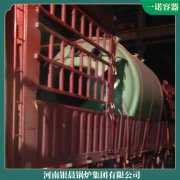 贵州150万大卡低氮热风炉