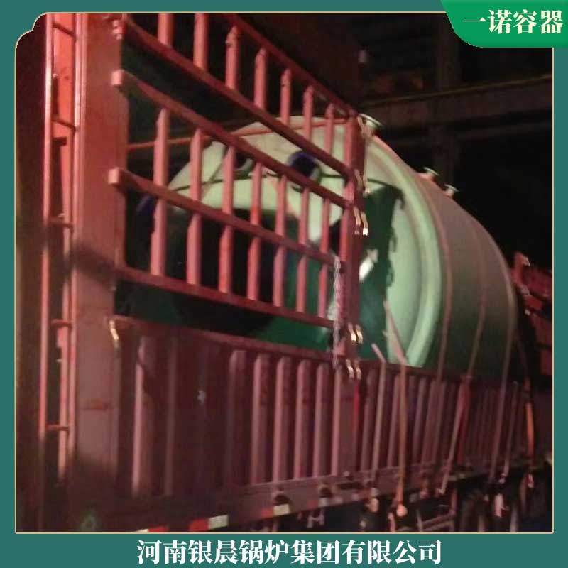 电锅炉锅炉厂家太康银晨锅炉厂100公斤燃油万搏官方网站_万搏wanbo(中国)
多少钱