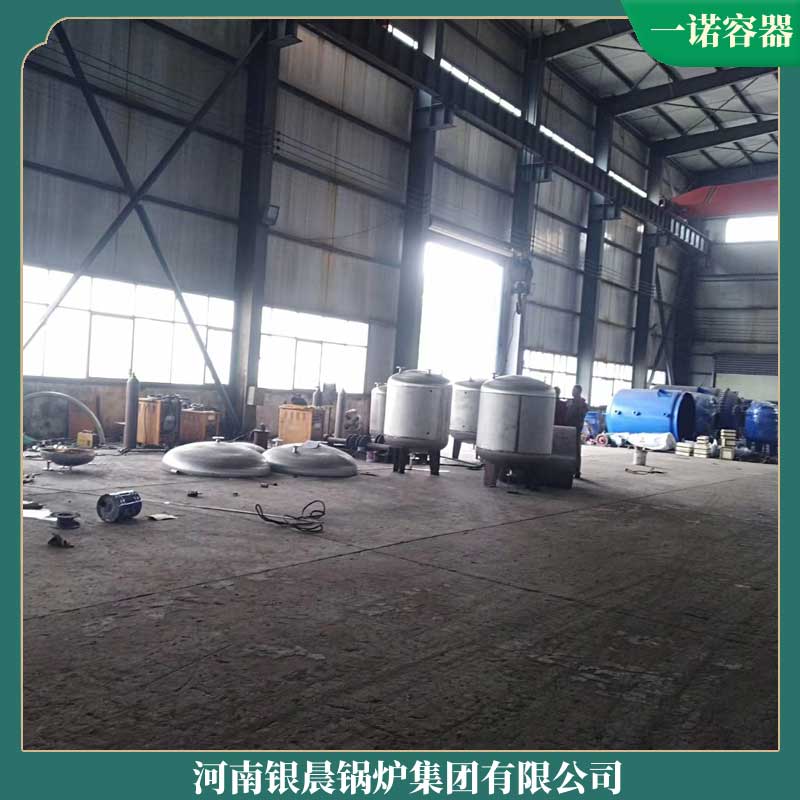 半吨生物质锅炉多少钱银晨锅炉公司二吨常压热水锅炉